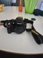 Nikon d5100 met lens 70-300 en macro flitser, Audio, Tv en Foto, Fotocamera's Digitaal, Ophalen of Verzenden, Zo goed als nieuw
