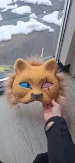 Therian masker!, Ophalen of Verzenden, Nieuw, Knutselwerk