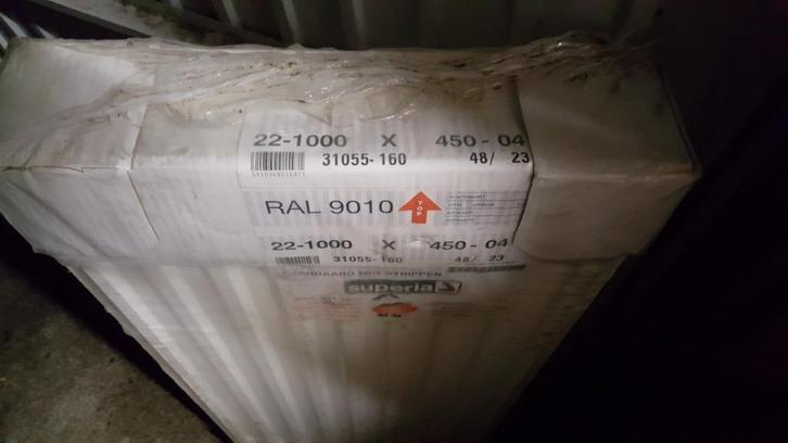 *** NIEUWE RADIATOR IN VERPAKKING ***, Doe-het-zelf en Verbouw, Verwarming en Radiatoren, Nieuw, Radiator, 80 cm of meer, Minder dan 60 cm
