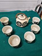 Theeset aziatische stijl gemerkt vintage, Huis en Inrichting, Keuken | Servies, Ophalen of Verzenden, 'T Olde Gre-j, Info@toldegrej.nl