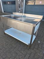 Spoelbak RVS keuken, Ophalen, 25 tot 50 cm, Minder dan 100 cm
