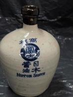 Vintage Nippon Shoyu Sojafles, Antiek en Kunst, Ophalen of Verzenden