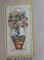 Borduurpakket Plant in Pot (telpakket 14 count), Ophalen of Verzenden, Nieuw, Borduurpakket