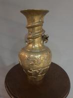 Antieke messing vaas met draken, Antiek en Kunst, Ophalen of Verzenden