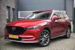 Mazda CX-5 2.5 SkyActiv-G 194 GT-M 4WD FULL OPTION, Auto's, Automaat, Gebruikt, 4 cilinders, 2000 kg