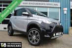 Aixam Crossover Premium 2019 | Garantie | Microcar - Ligier, Gebruikt, Overige merken