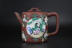 Chinese Yixing theepot 19e eeuw Qing dynastie famille verte, Ophalen of Verzenden