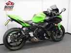 KAWASAKI NINJA 650 ABS NINJA 650 SPORT (bj 2019), Motoren, Motoren | Kawasaki, 0 cc, Sport, Particulier