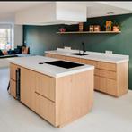 Ikea SIBBARP Wandpaneel 15 cm hoog - Nieuw in Verpakking, Ophalen, Overige materialen, Wit, Overige typen