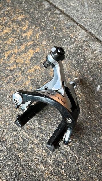 Shimano Dura Ace velgrem voor rem remhoef BR-9000 Nieuw beschikbaar voor biedingen