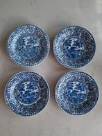 Antiek Porseleinen Borden Mosa Maastricht, Ophalen of Verzenden