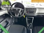 Seat Mii 1.0 Sport Dynamic | Stoelverwarming | LMV, Voorwielaandrijving, Euro 5, Stof, Gebruikt