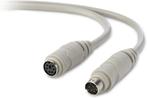 PS2 Cable 6pin mini DIN (mèt Gratis Verzending), Computers en Software, Verzenden, Nieuw