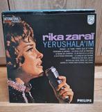 Lp ,Rika Zaraï . ,yerushala'im  ,zie foto's., Ophalen, 1960 tot 1980, Zo goed als nieuw, 12 inch