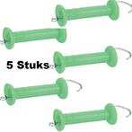 5 Nieuwe Poortgrepen Groen, Dieren en Toebehoren, Schapen, Geiten en Varkens, Geslacht onbekend, Schaap