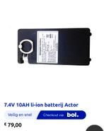 Boatman, Ophalen of Verzenden, Nieuw, Overige typen