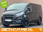 Ford Transit Custom 2.0TDCI 130PK / Carplay / Cruisecontrol, Auto's, Bestelauto's, Voorwielaandrijving, Stof, Huisgarantie, 4 cilinders
