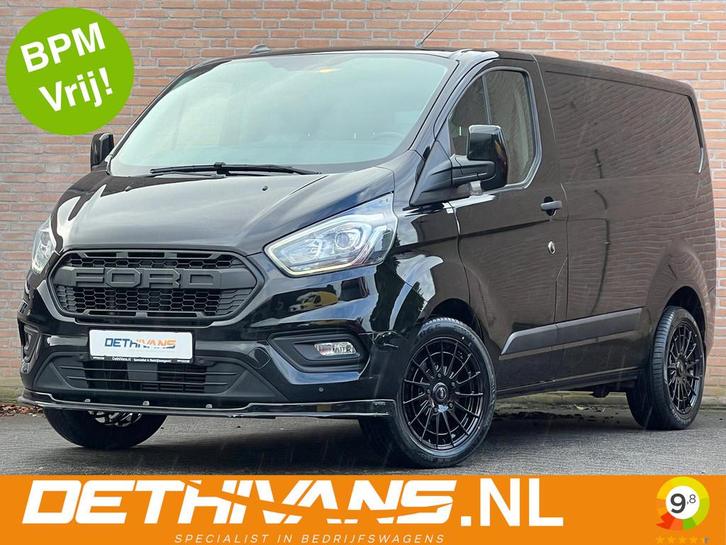 Ford Transit Custom 2.0TDCI 130PK / Carplay / Cruisecontrol, Auto's, Bestelauto's, Bedrijf, Te koop, ABS, Airconditioning, Alarm