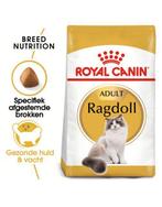 10kg Royal Canin Ragdoll (NIEUW), Ophalen of Verzenden, Kat