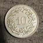 Vintage munt. Zwitserland. 10 rappen. Swiss Helvetica., Postzegels en Munten, Ophalen of Verzenden, Overige landen, 10 cent, Losse munt