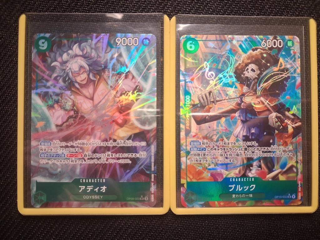 One Piece Japans SR☆ (verschillende sets)., Ophalen of Verzenden, Zo goed als nieuw