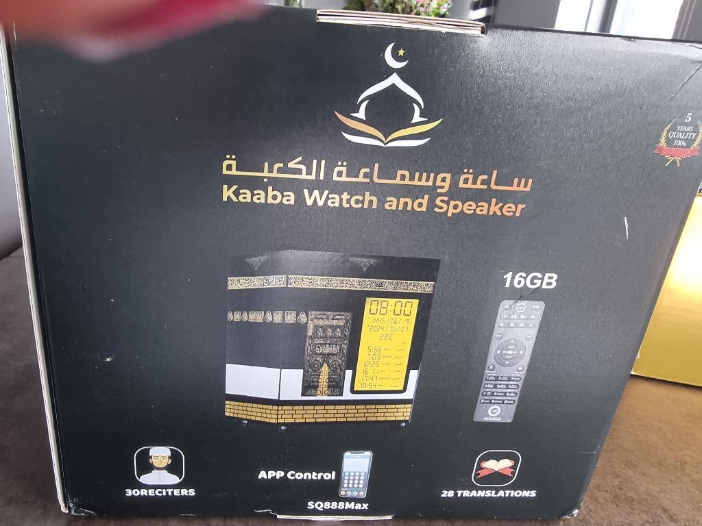 2 stuks Kaaba watch and speaker, Ophalen of Verzenden, Nieuw, Digitaal, Wandklok