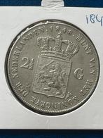 Zilveren 2½ Gulden Willem II uit 1848, Postzegels en Munten, Munten | Nederland, Zilver, Ophalen of Verzenden, Losse munt, 2½ gulden