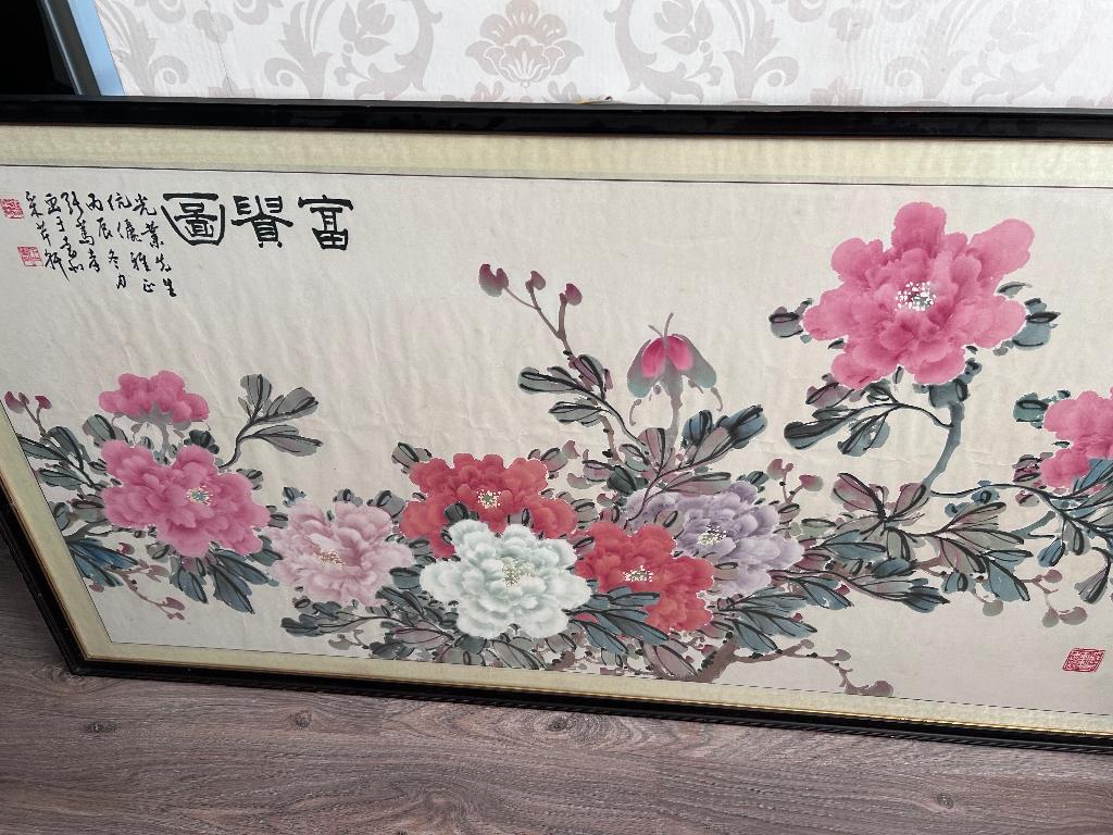 Chinese schilderij, Ophalen of Verzenden