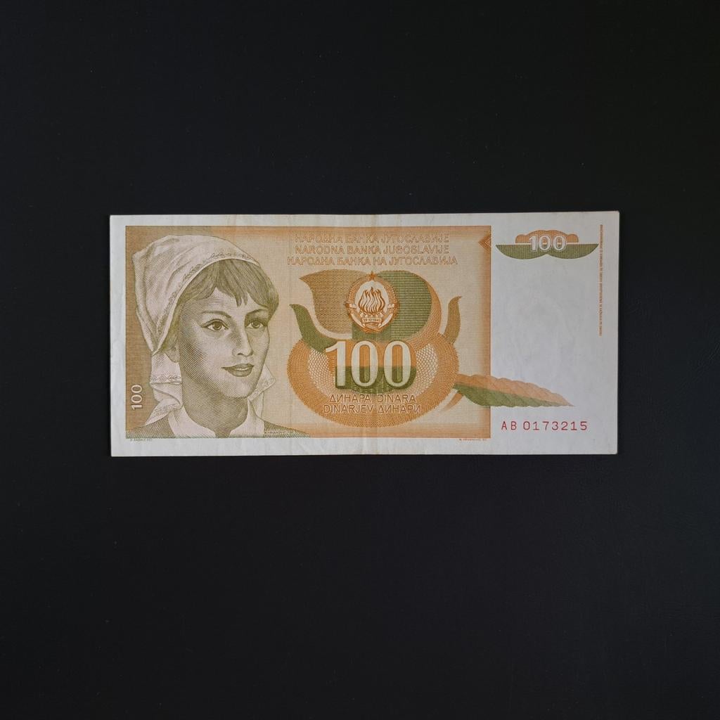 100 dinar Joegoslavië #020, Postzegels en Munten, Bankbiljetten | Europa | Niet-Eurobiljetten, Verzenden, Joegoslavië, Los biljet