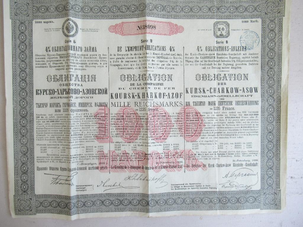 Obligatie 1889 - boekjes 1975 RUSLAND, Ophalen of Verzenden, Voor 1920, Obligatie of Lening