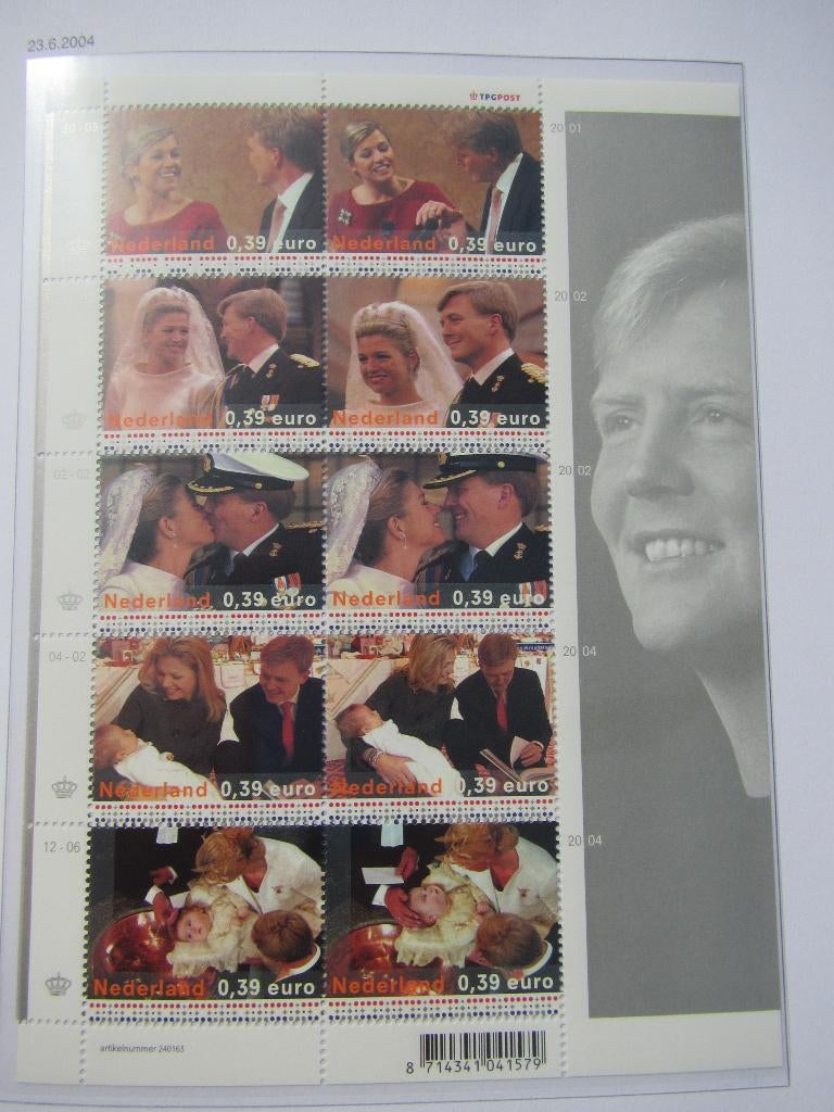 2 vellen Koningshuis, Beatrix en Willem-Alexander & Maxima,, Postzegels en Munten, Postzegels | Nederland, Verzenden, Na 1940