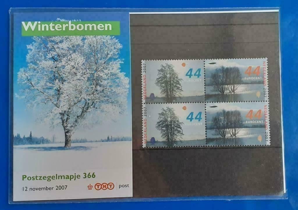5 Typisch Nederlands 2023 - Jaarboek Nederlandse Postzegels, Verzenden, Na 1940, Postfris