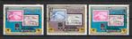Noord Korea 1980  Postzegels op postzegel, Verzenden, Gestempeld, Oost-Azië