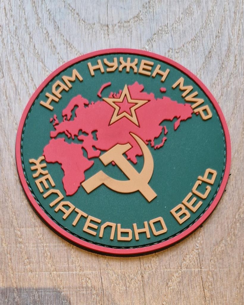 Patch Sovjet-Unie Rusland PVC embleem defensie, Verzamelen, Ophalen of Verzenden, Landmacht, Nederland, Embleem of Badge