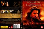 The Last Samurai, Vanaf 16 jaar, Ophalen of Verzenden, Zo goed als nieuw, Boxset