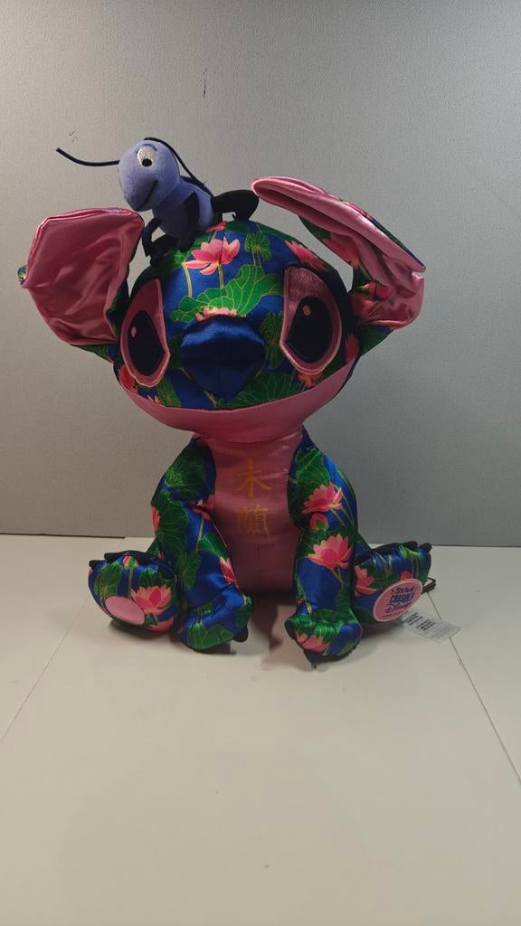 Disney Stitch Knuffel Mulan Editie Origineel, Ophalen of Verzenden, Overige figuren, Zo goed als nieuw, Knuffel