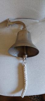 scheepsbel van messing met wandbevestiging, Ophalen of Verzenden