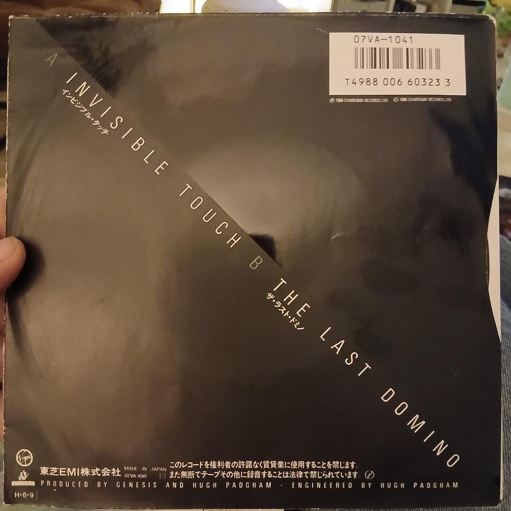 Genesis - Invisible Touch (Single, Japanse Persing), Fotohoes, 7 inch, Ophalen of Verzenden, Zo goed als nieuw