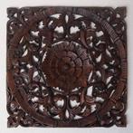 Wandpaneel - [Type 8] Teak (Opruiming), Ophalen, Maas-Waalweg 4, 5308 NS Aalst, Info@waridsara.nl, Nieuw