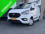 Ford Transit Custom 300 2.0 TDCI L2H1*A/C*CRUISE*NAVI*HAAK*C, Auto's, Voorwielaandrijving, 4 cilinders, 2800 kg, Wit