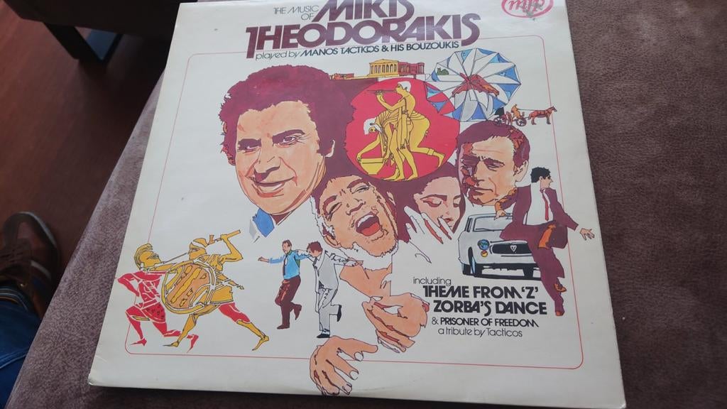 LP: The Music of Mikis Theodorakis - Manos Tacticos, Ophalen of Verzenden, Gebruikt, 12 inch, Europees