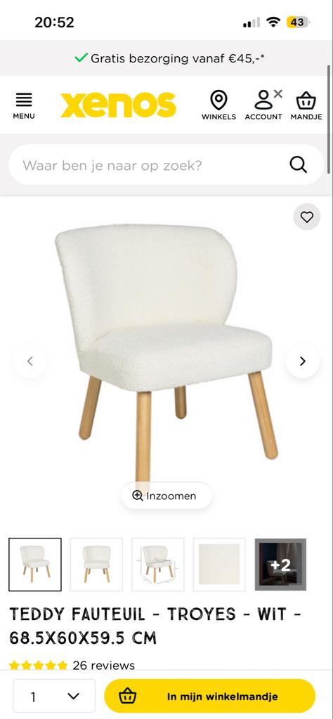 Teddy Fauteuil Troyes - Wit, Minder dan 75 cm, Nieuw, Ophalen of Verzenden, 50 tot 75 cm