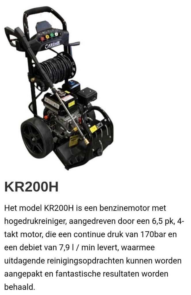 Hogedrukreiniger Kremer NIEUW, Ophalen, Nieuw, Benzine