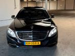 Mercedes-Benz S-klasse 350 BlueTEC Lang Prestige Plus 2014 F, Auto's, Automaat, Achterwielaandrijving, Gebruikt, 259 pk