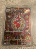 Medicham 207 193 koreaans, Ophalen of Verzenden, Zo goed als nieuw