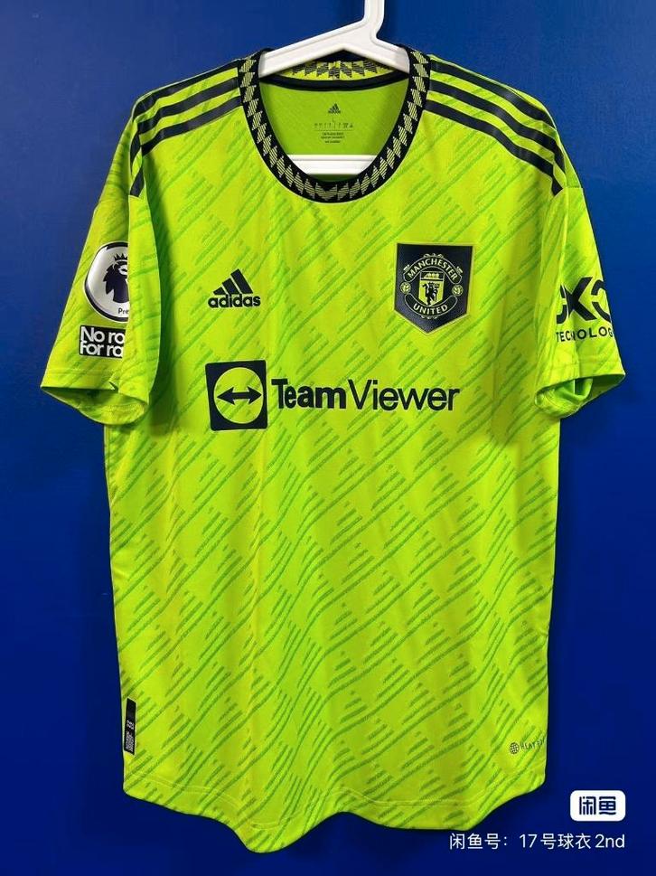 Manchester United 2022/23 Season Second Away Kit - Weghorst, Verzamelen, Sportartikelen en Voetbal, Nieuw, Shirt, Buitenlandse clubs