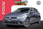 Volkswagen Polo 1.0 TSI 95pk Life Edition | Achteruitrijcame, Auto's, Volkswagen, Voorwielaandrijving, 12 maanden, Stof, 1073 kg