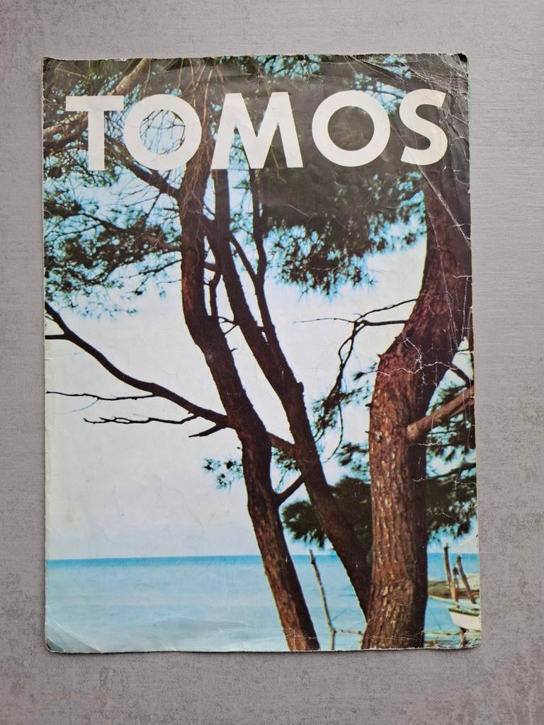 Tomos brommers & fietsen folder - 1975, Ophalen of Verzenden, Gelezen, Overige merken