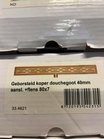 Douchedrain nieuw geborsteld koper, Doe-het-zelf en Verbouw, Ophalen, Nieuw, Koper, Douche
