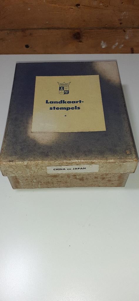 School stempel landkaart China en Japan (406), Ophalen of Verzenden, Aardrijkskunde